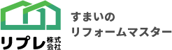 トイレリフォームの実績豊富な当社に吹田市での工事ならお任せ