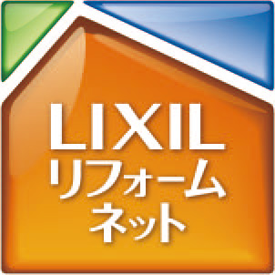 LIXILリフォームネット