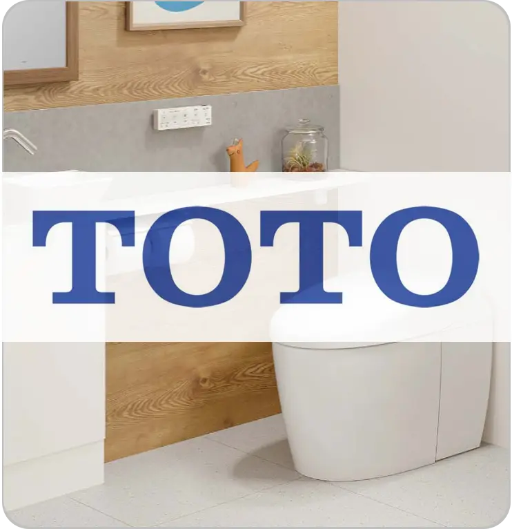 TOTOのトイレリフォーム
