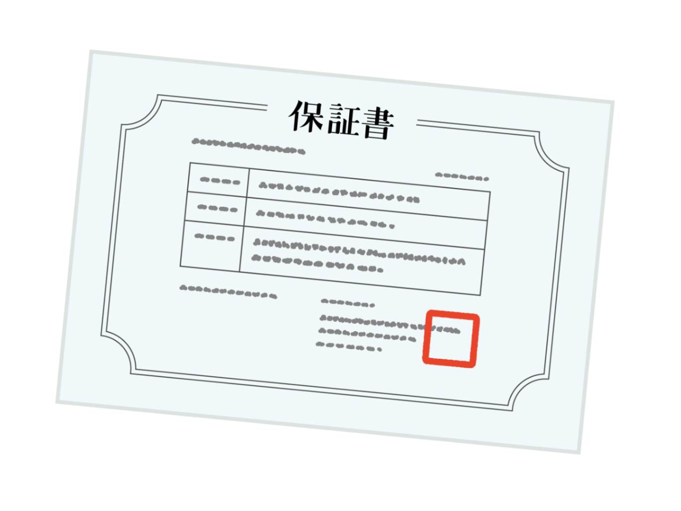 トイレリフォームを枚方市で成功させるには