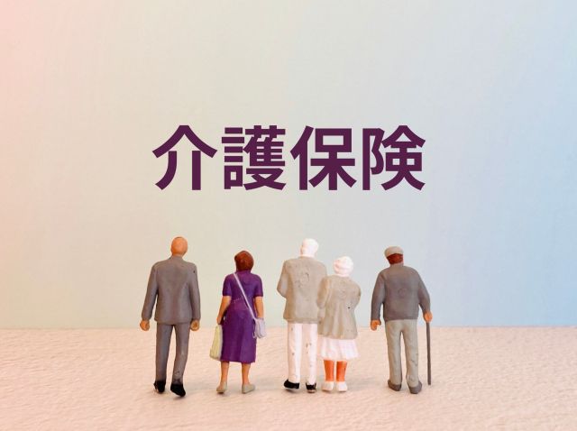 介護保険を利用し、トイレをバリアフリー対応へリフォーム