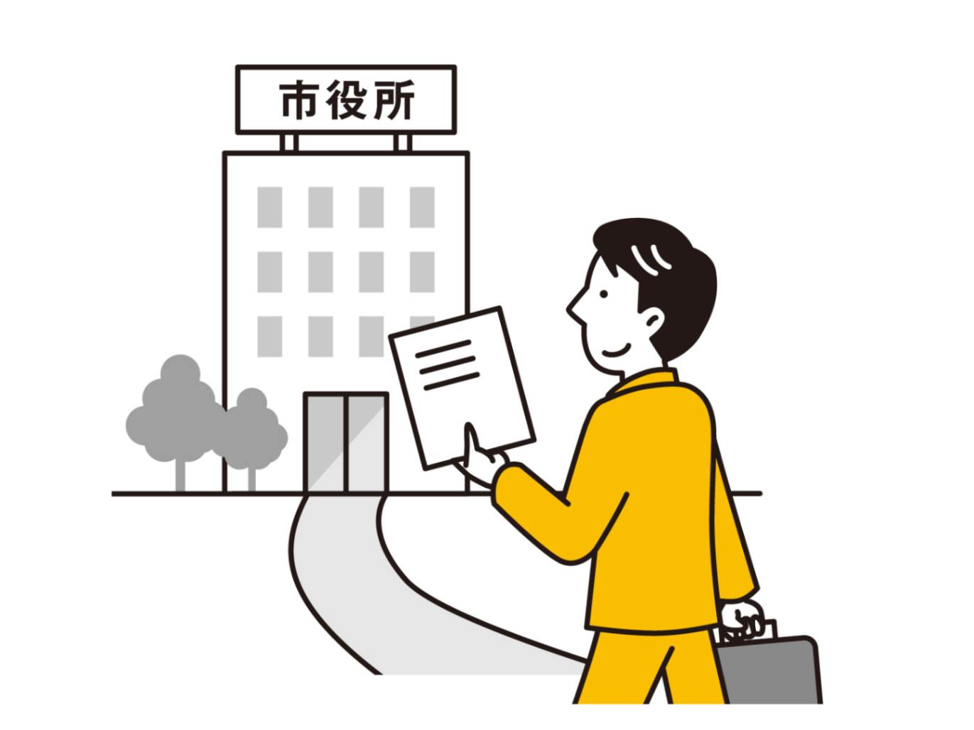 八尾市のトイレリフォーム補助金・助成金を受けるために必要な書類