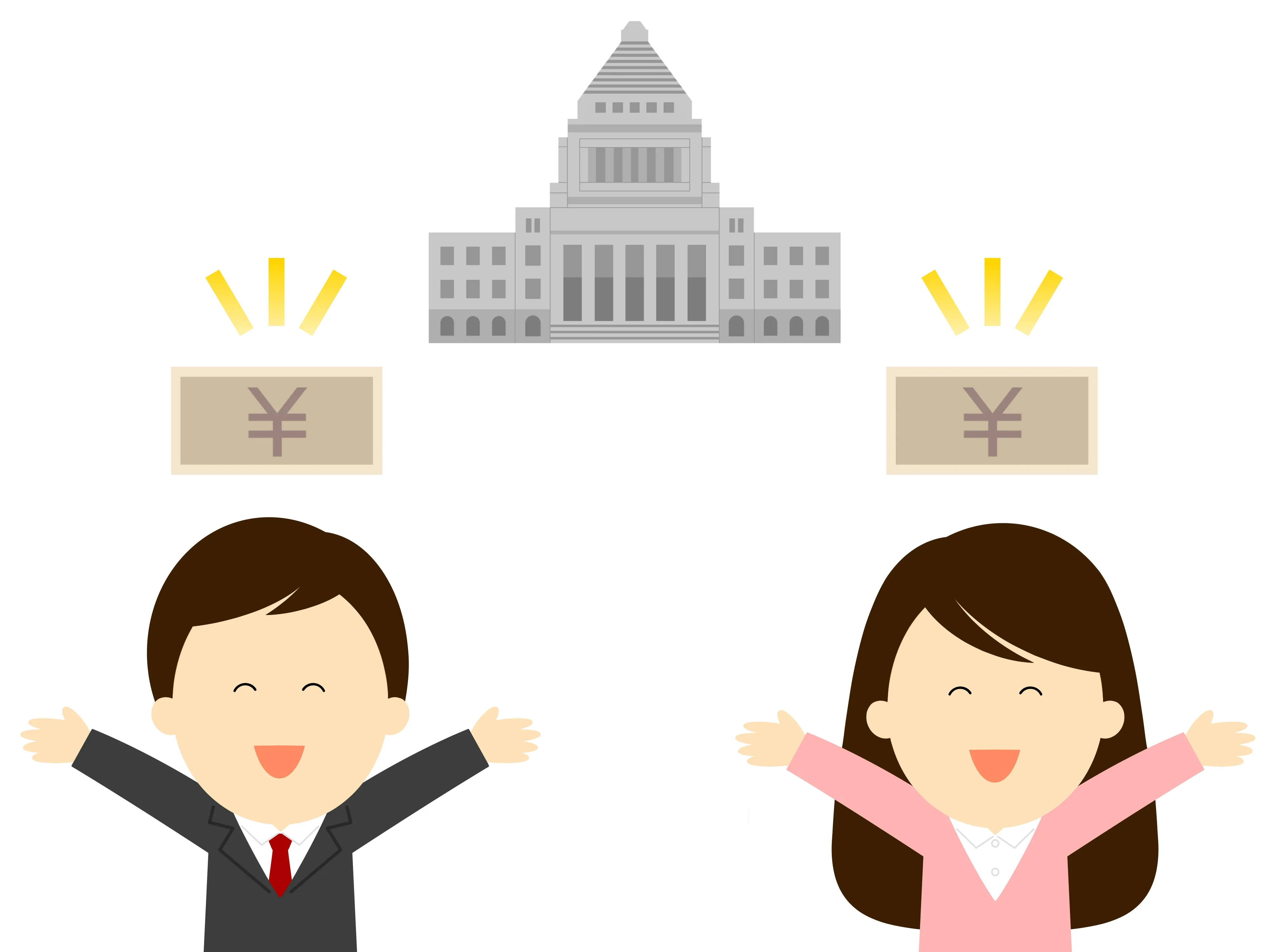 国の住宅省エネ2026事業補助金を活用した高効率な水回り設備のリフォーム