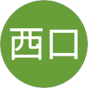 西口加代子 profile picture