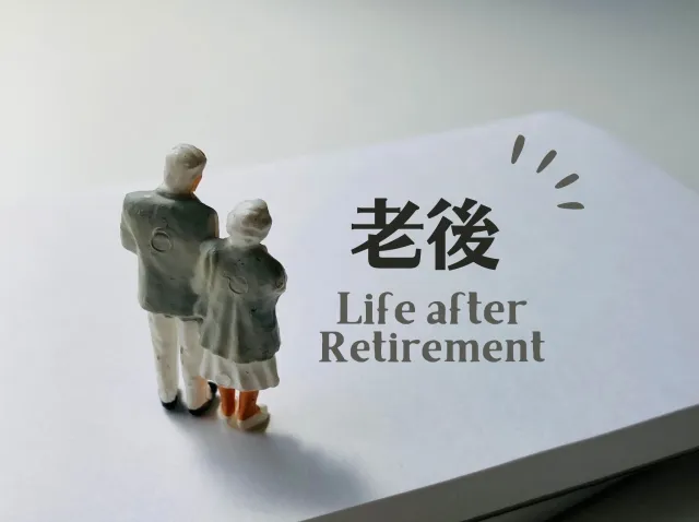 枚方市のマンションで退職後の暮らしに備えて水回りを見直すリフォーム
